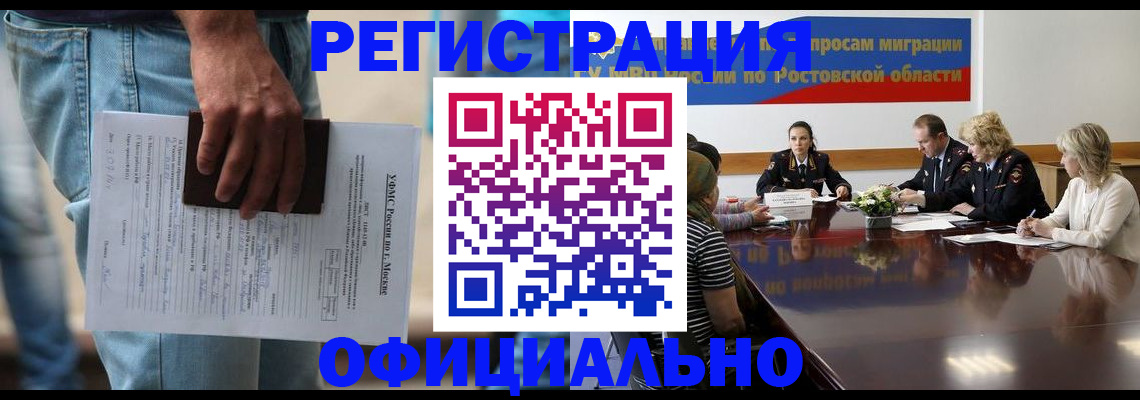 форма 3 в Собинке